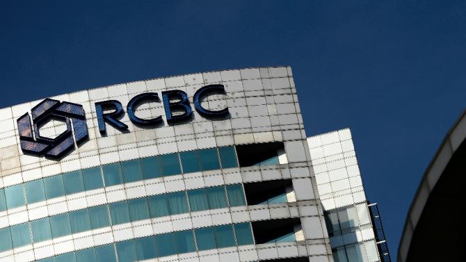 The $81 million stolen from the Bangladesh central bank&#39;s American accounts last month was immediately sent via electronic transfer to the Philippines&#39; RCBC bank