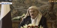 Capture d'écran de la vidéo dans laquelle le président yéménite, Ali Abdallah Saleh, promet, depuis Riyad, en Arabie saoudite, de revenir prochainement dans son pays, le 16 août