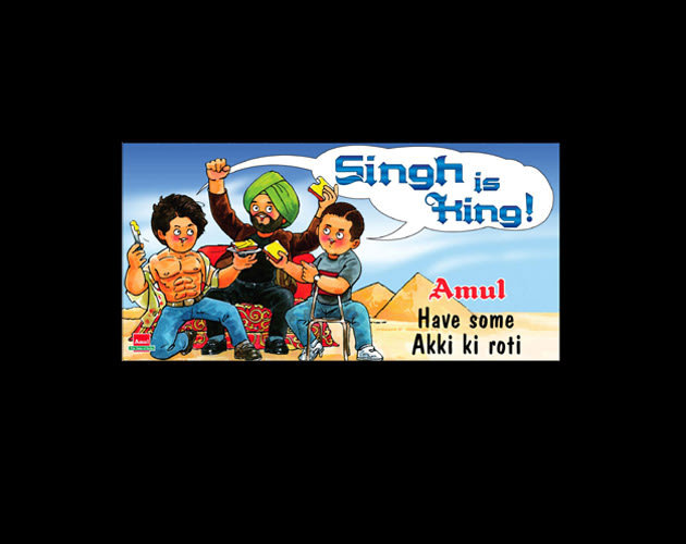 Amul Girl Images