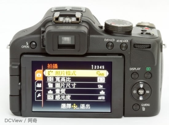 Panasonic Lumix FZ150 評測 - 外觀操作篇