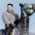 FILE - In this undated file image made from KRT video, North Korea's new leader Kim Jong Un rides a horse at an undisclosed place in North Korea, aired Sunday, Jan. 8, 2012. North Korea said Wednesday Jan. 11, 2011 that before Kim Jong Il's death the United States offered to provide food aid if it halted its uranium enrichment program, and although Pyongyang blasted Washington for "politicizing" food shipments, it appeared to leave the door open for a deal. (AP Photo/KRT via APTN, File) TV OUT, NORTH KOREA OUT