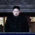 In this image made from KRT video, North Korea's next leader Kim Jong Un is seen during a memorial service for late North Korean leader Kim Jong Il, in Pyongyang, North Korea, Thursday, Dec. 29, 2011. (AP Photo/KRT via APTN) TV OUT, NORTH KOREA OUT