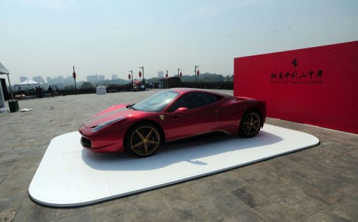 El automóvil Ferrari 458 Italia, expuesto en Nankín