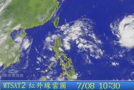 颱風蘇力是否侵台 週三是關鍵