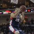 Gonzaga's Elias Harris goes up for a shot against Saint Mary's in the first half during the NCAA West Coast Conference tournament championship basketball game, Monday, March 5, 2012, in Las Vegas.  (AP Photo/Julie Jacobson)