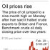 Graphic shows the daily price of crude oil over the past two years