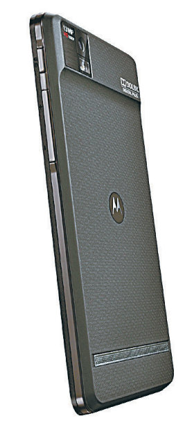 Motorola XT928  HD聲畫雙絕圖片1