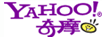 Yahoo!奇摩娛樂訊息