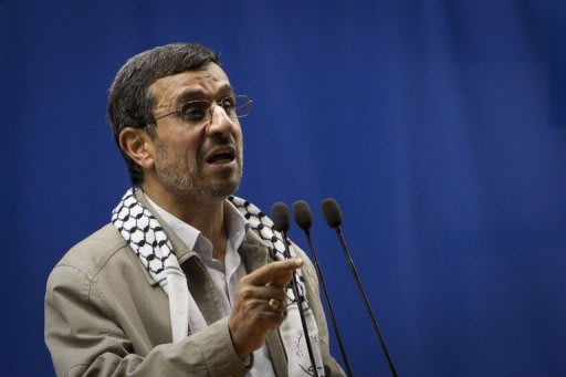 Iranian President Mahmoud Ahmadinejad delivers a speech at Tehran University