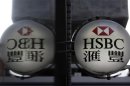 The HSBC's logo is seen at a bank branch in Hong Kong
