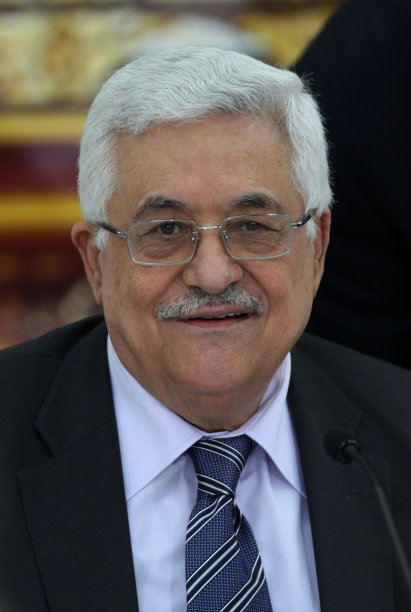 Palestinian President Mahmoud Abbas attends a meeting of the Palestinian leadership in the West Bank city of Ramallah, Sunday, June 26, 2011. (AP Photo/Majdi Mohammed)