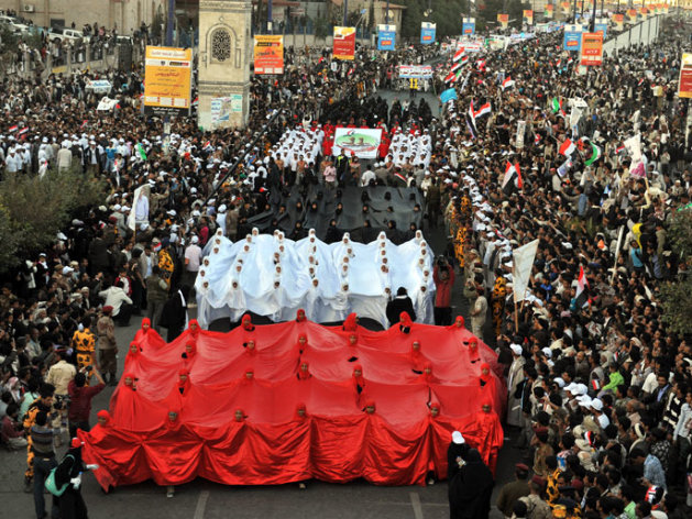 اليمن يحتفل بالثورة ومواجهات بعدن 69de4f17-1c8d-4786-ae90-2bb2d844034b