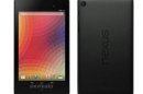 Inilah Tampilan Tablet Nexus 7 Terbaru