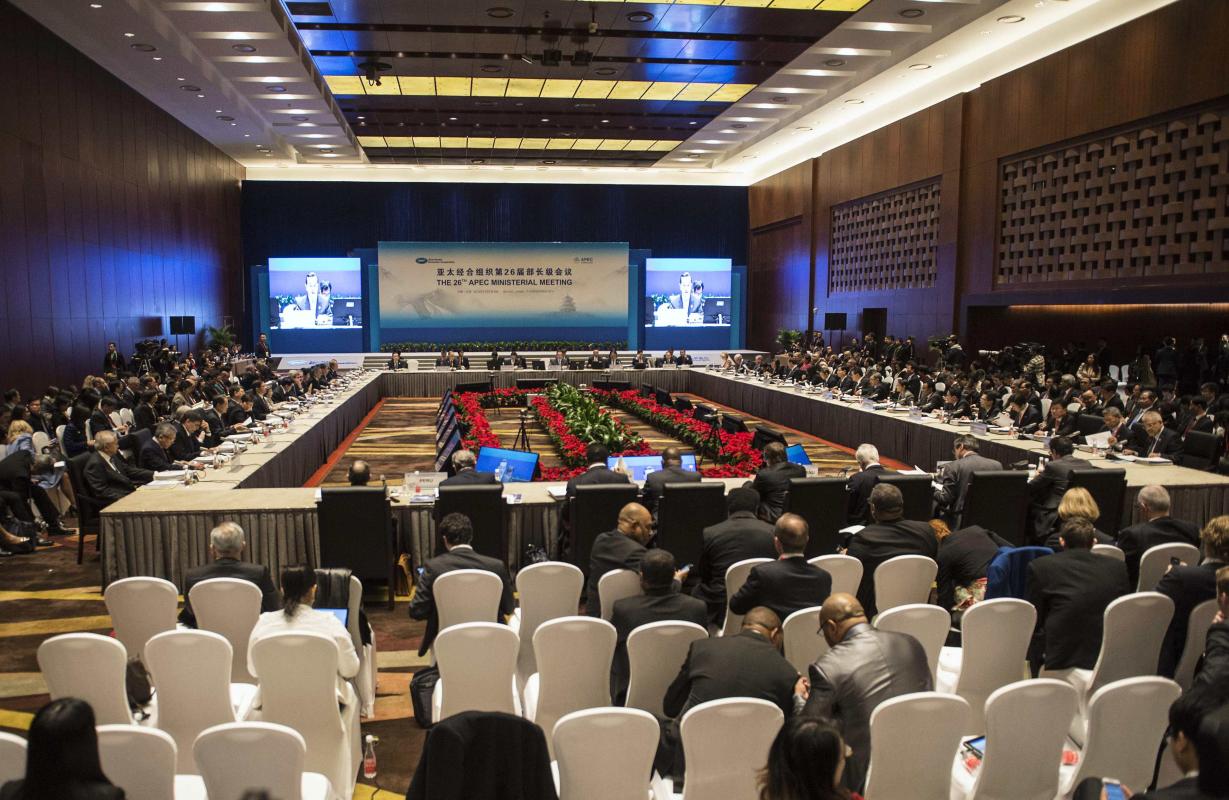 A general view of the opening session of the APEC meeting in Beijing