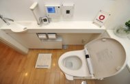 Il a conquis le Japon avec ses toilettes chauffantes et nettoyantes. Toto, le numro un nippon des sanitaires s'attaque dsormais au monde, mais la route risque d'tre seme d'embches culturelles