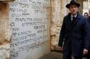 Head of the Austrian Freedom Party Strache visits "The Valley of the Communities" at Yad Vashem's Holocaust History Museum in Jerusalem