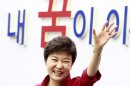 Park Geun-Hye announces her presidential bid in Seoul朴槿惠宣布競選