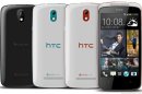 HTC Resmi Ungkap Desire 500 di Taiwan