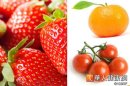 草莓、橘子和蕃茄等鹼性食物因熱量低，又富含多種營養素，有助於維持身體正常代謝，達到減重的效果。
