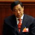 Bo Xilai had been seen as one of the leading contenders to join the Communist Party's Politburo Standing Committee