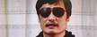 In this image made from video, blind legal activist Chen Guangcheng is seen on a video posted to YouTube Friday, April 27, 2012 by overseas Chinese news site Boxun.com. "I am now free. But my worries have not ended yet." (AP Photo/Boxun.com)