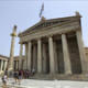 Academia de Grecia en Atenas