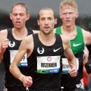 EUGENE, OR - JUNE 22: Dathan Ritzenhein competes in the men's 10,000 meter final during Day One of the 2012 U.S. Olympic Track & Field Team Trials at Hayward Field on June 22, 2012 in Eugene, Oregon. (Photo by Andy Lyons/Getty Images)