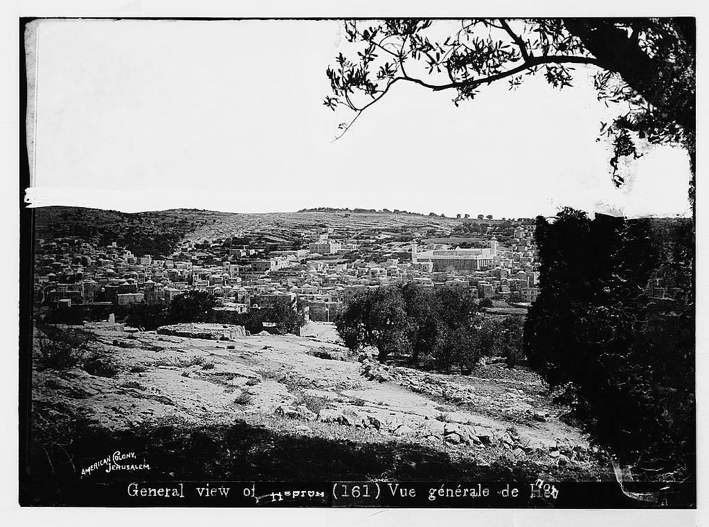 صور قديمة للمدن الفلسطنية  Hebron-15636