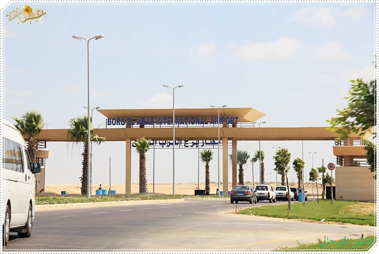 مطار برج العرب الدولي - الاسكندرية  1%2520206
