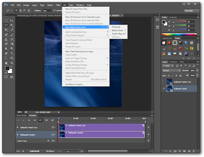 تحميل برنامج فوتوشوب Adobe PhotoShop CS6 13.0 Beta / CS5 12.0.4 آخر اصدار 2012 -مجاني Adobe-PhotoShop-Trial_