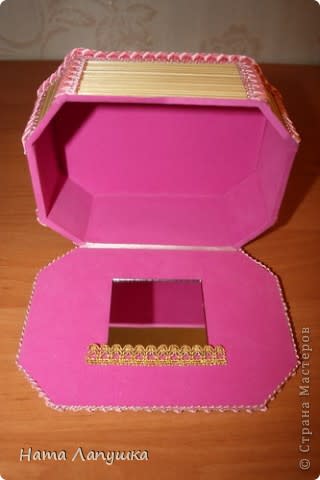  إصنعي صندوقك للمجوهرات و الاغراض الصغيرة Img_8543