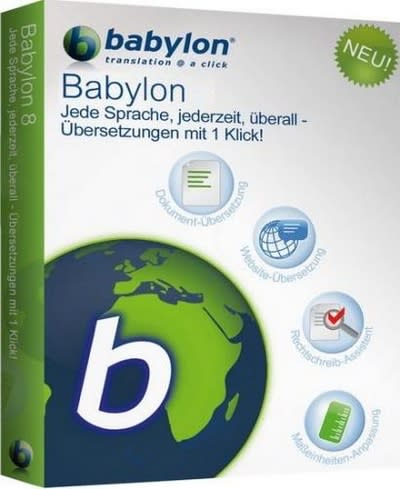 عملاق الترجمة الفورى Babylon 2013 2417e8f32fd4798b65b5ad0cfefd60b6