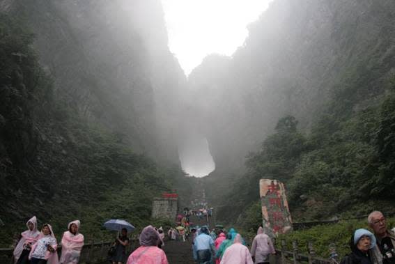 رحلة الى بوابة السماء بالصين Image020-792844