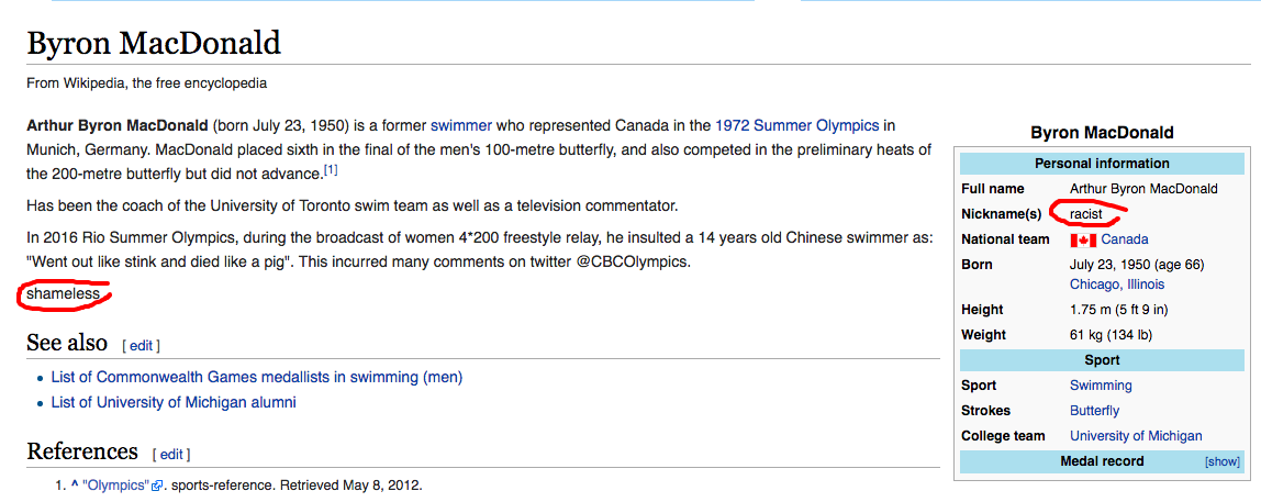 CBC swimming color commentator Byron MacDonald's updated Wikipidia entry. (screenshot)