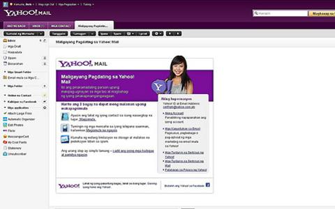 yahoo mail x26b remix