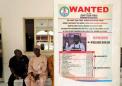 Nigeria "ransacking" recaptured Boko Haram territory for elusive leader - defence minister