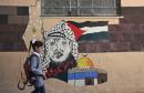 Israel welcomes end of US funding for UN Palestinian refugee agency