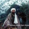 New images emerge of bin Laden in Afghanistan