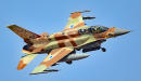 Israel Strikes Syria After Iranian Aerial Intrusion