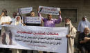 Gazans call on Saudi Arabia to free imprisoned relatives