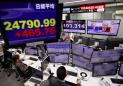 Shares in Japan hit 30-year high thanks to 'Biden bounce' after US election result