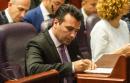 Macedonia aims to solve protracted name row with Greece