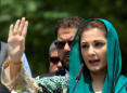 Pakistan PM's daughter, heir apparent in corruption probe crosshairs