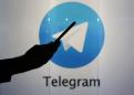Telegram Cryptocurrency Offered at Triple ICO Price