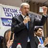 Has Bibi outstayed his welcome in the US and Europe?