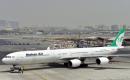US blacklists UAE firms for supporting Iran airline