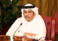 Qatar demands 'blockade' lifted before Gulf crisis talks
