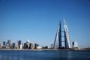 Bahrain makes largest oil discovery in its history