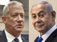 Israel govt swearing-in delayed a day by Pompeo visit: officials