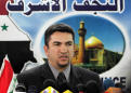 Iraq ex-governor named PM-designate as Baghdad awaits curfew